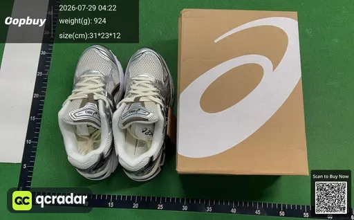 SKU 573125