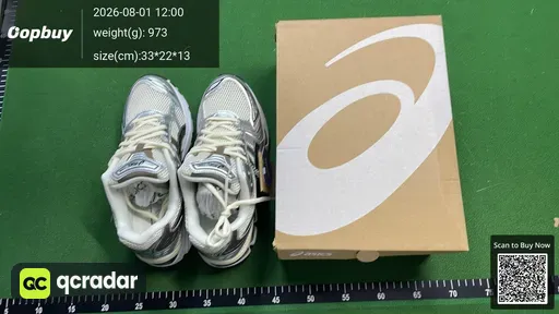 SKU 573129