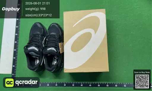 SKU 095032