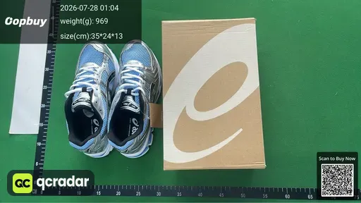 SKU 573233