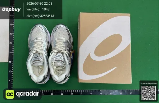 SKU 573133