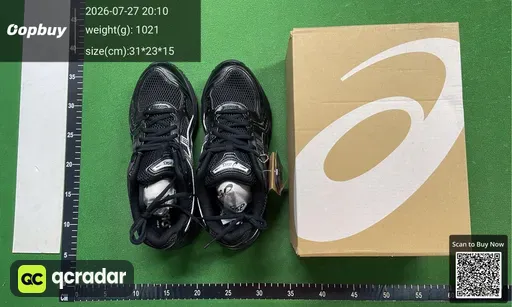 SKU 095034
