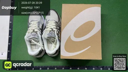 SKU 612747