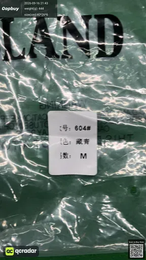 SKU 883177