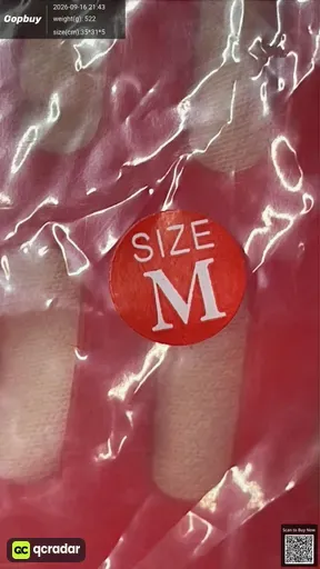 SKU 883161