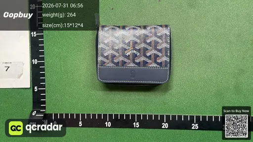 SKU 485595
