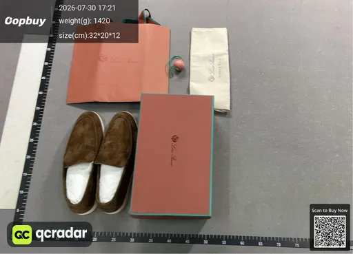 SKU 100515
