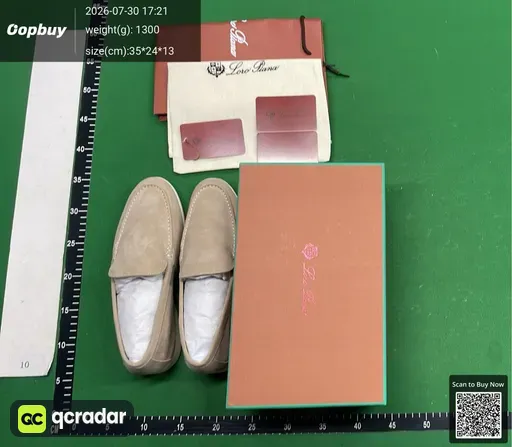 SKU 100607