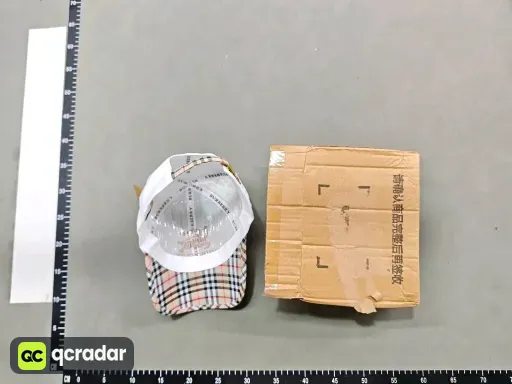__qc_other__ d:2026-07-20