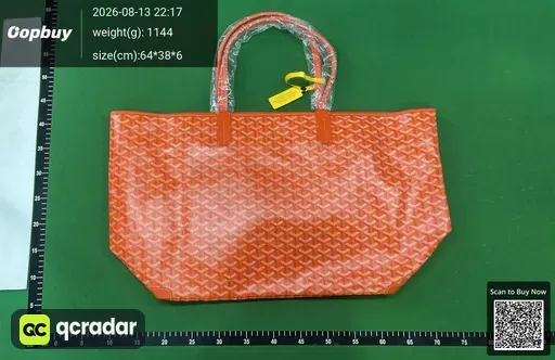 SKU 201958