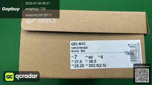 QC photo