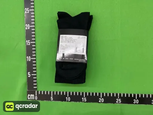 黑色高筒