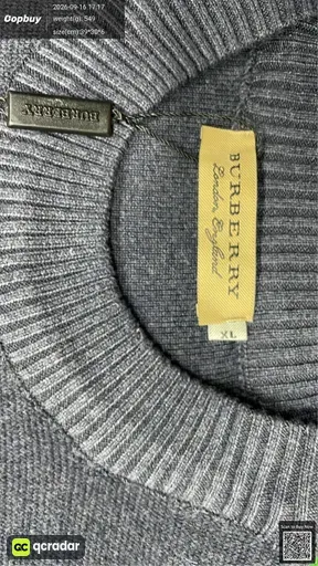 SKU 747095