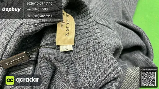 SKU 747093