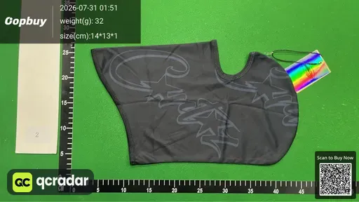 SKU 836588