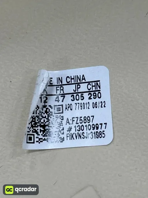 QC photo
