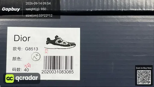 QC photo