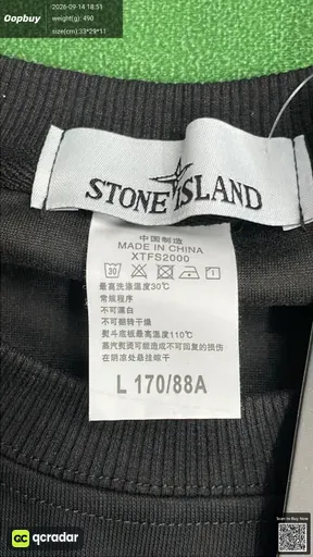SKU 037749