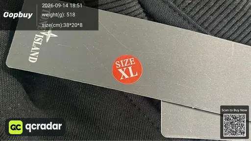 SKU 037751