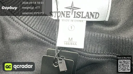 SKU 037747