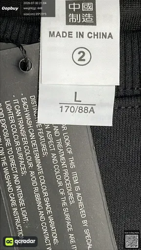 SKU 941262