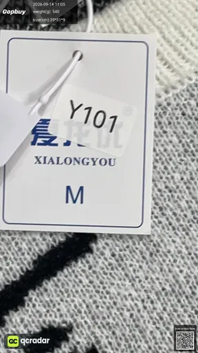 SKU 113978