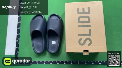 SKU 045428