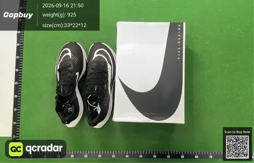 SKU 666385