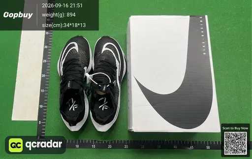 SKU 589849