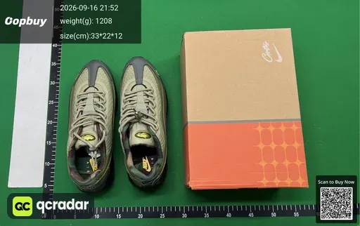 SKU 781226