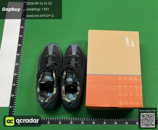 SKU 781230