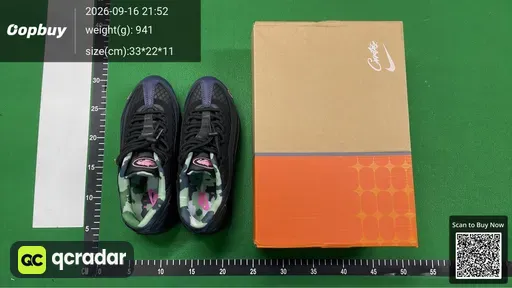 SKU 617211