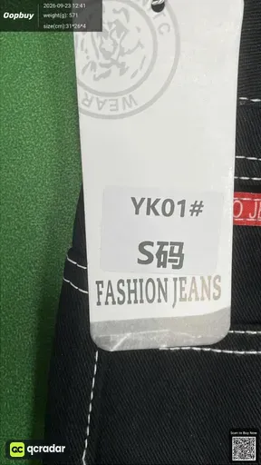 SKU 834307