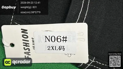 SKU 998496