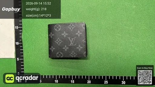 SKU 707933