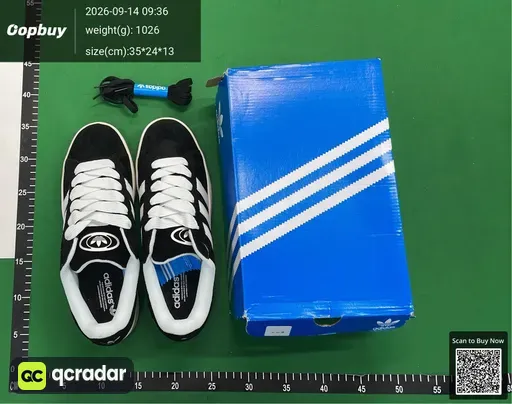 SKU 848381