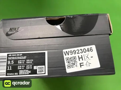 QC photo