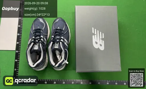 SKU 575470