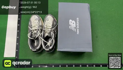 SKU 575758