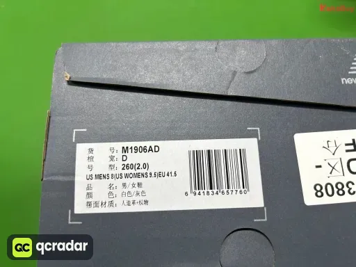 款式配色:NB M1906AD 灰银