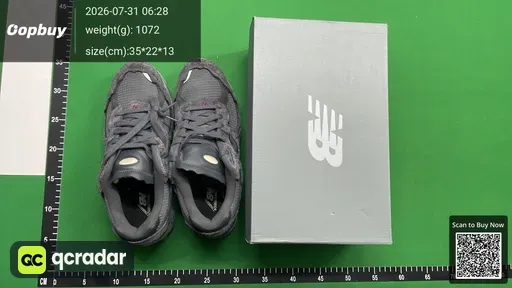 SKU 557895