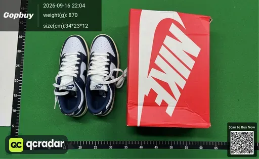 SKU 661569