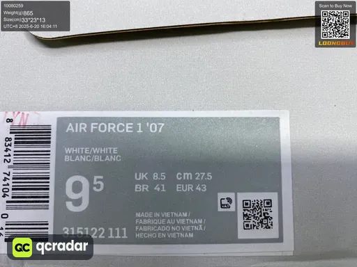 __qc_other__ d:2025-06-20
