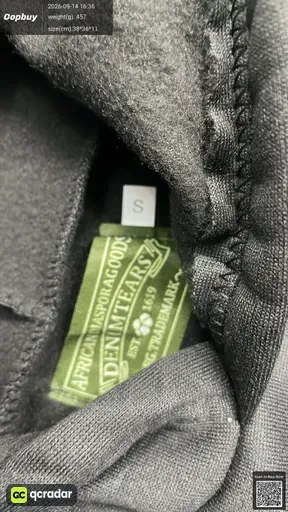 SKU 690370