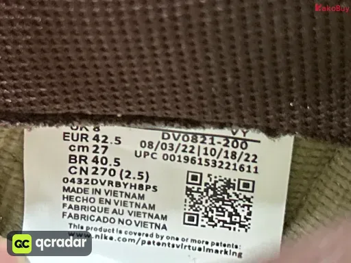 QC photo