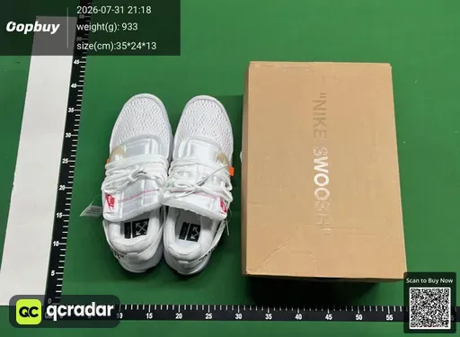 SKU 041870