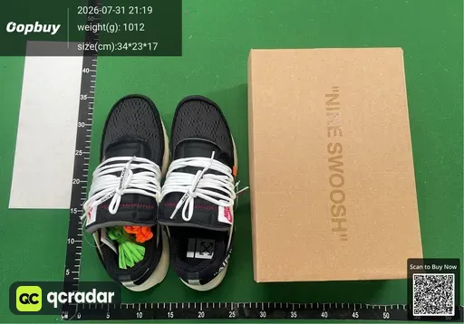 SKU 877857