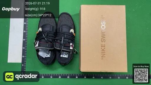 SKU 041836