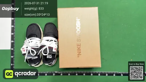 SKU 877839
