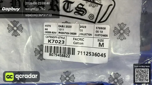 SKU 378952